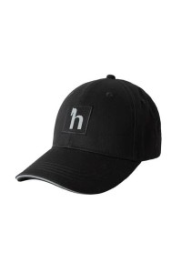 Czapka z daszkiem jeździecka odblaskowa Horze Luminox